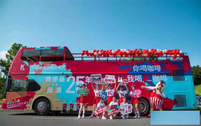 广东出租观光巴士敞篷双层巴士巡游观光大巴租赁