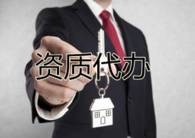 金溪县代办医疗器械网络销售备案要多少钱