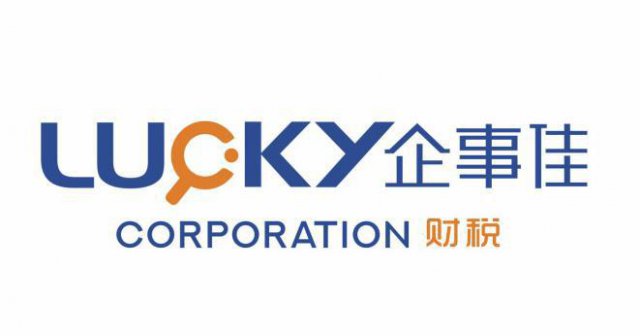 沈阳代办工商执照注册怎么收费