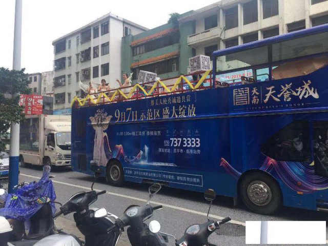 贵阳出租双层巴士敞篷观光巴士巡游露天双层巴士出租