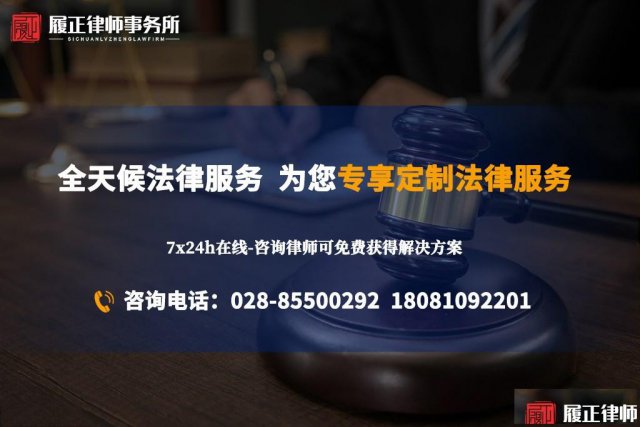【成都交通事故怎么处理流程】交通事故赔偿车主要出钱吗？