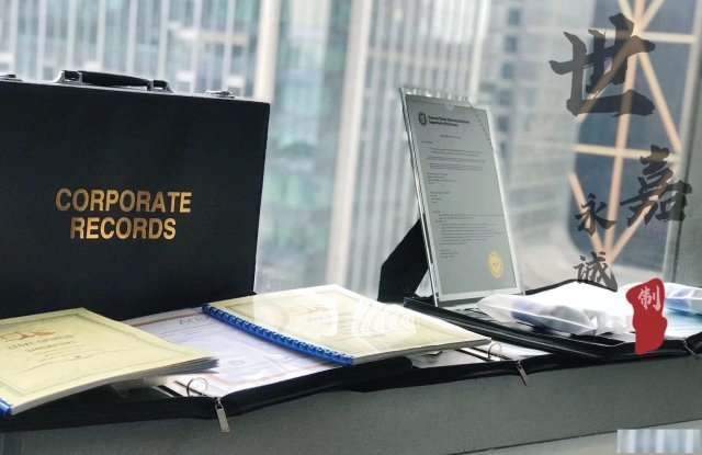 澳洲ASIC监管的AR牌照申请流程