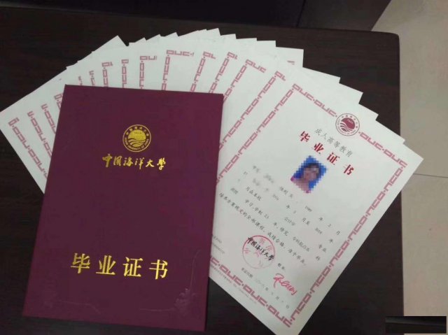 济宁邹城函授报名详细地址与招生电话的入口