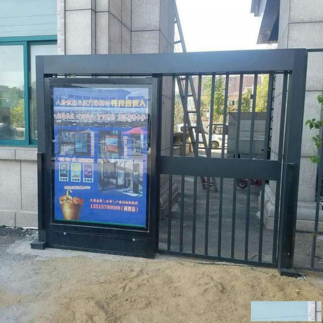 天津旋转门自动平移门安装厂家伟业维修公司