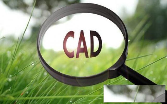 厚街CAD绘图培训