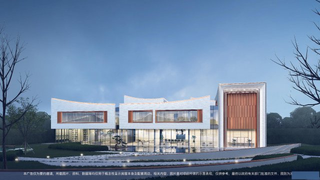 清镇当代拾光里售楼处欢迎您