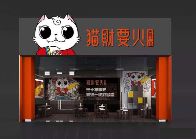 东莞长安学平面设计培训中心技嘉职校零基础入学包教包会