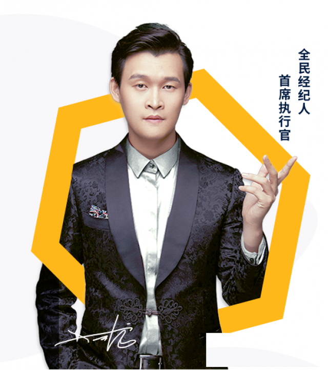 秀播项目蜂窝互娱结合代理运营无忧招商