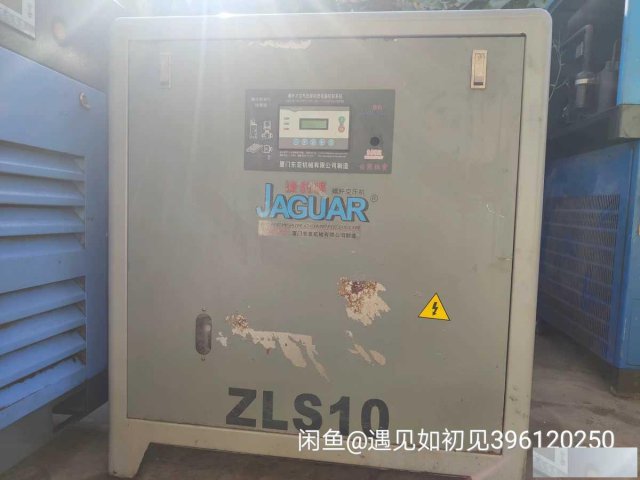 深圳宝安沙井二手空压机回收