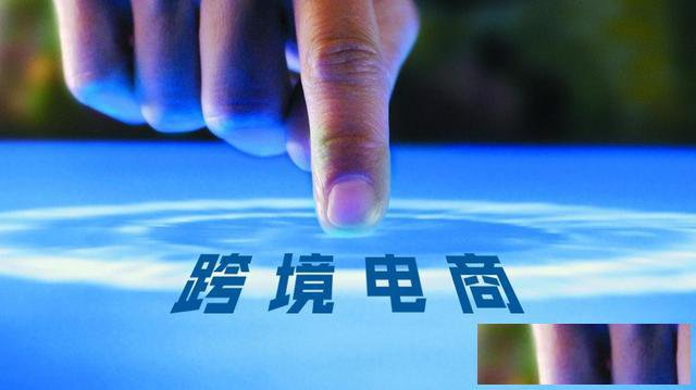 海南自贸港协定惠及企业