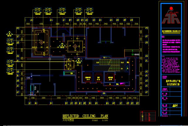 重庆黄角坪CAD竣工图培训学校在什么地方