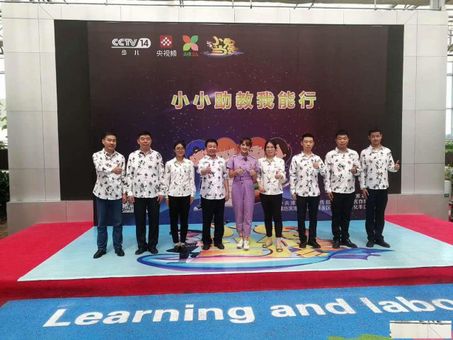 山东自然教育招商加盟千牧泮宫实践基地潍坊采摘园亲子活动