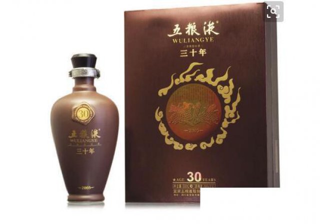 成都二手五粮液茅台回收成交价格