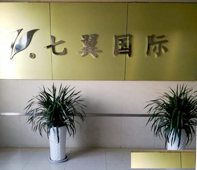 潍坊日本留学日本留学读研比国内考研容易