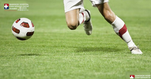 泰国曼谷医院BASEM运动医学中心怎么样