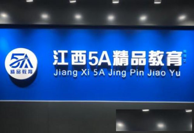 上饶有没有CAD软件培训学校