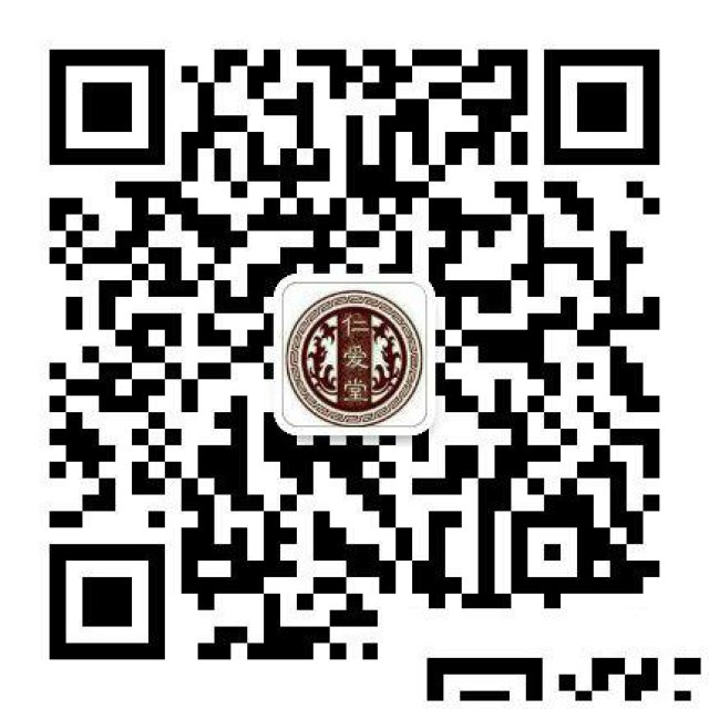 胆囊炎有哪些危害？又该如何治疗