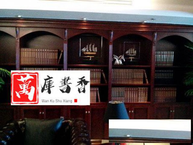 万库书香专业打造办公室书柜配书书柜装饰用书书柜摆放图书