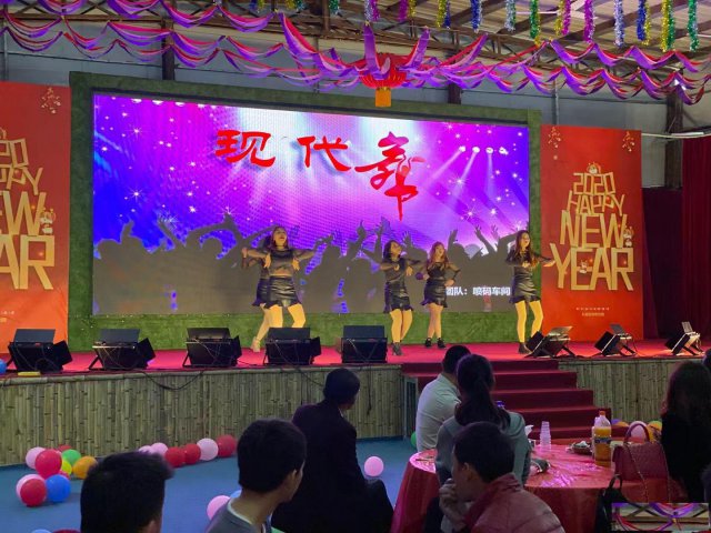 深圳最大又极具性价比年会场地推荐九龙生态园