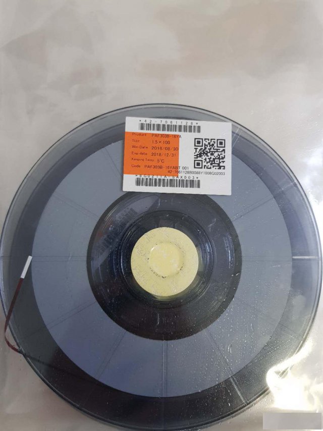 深圳求购ACF现回收ACFAC835AK