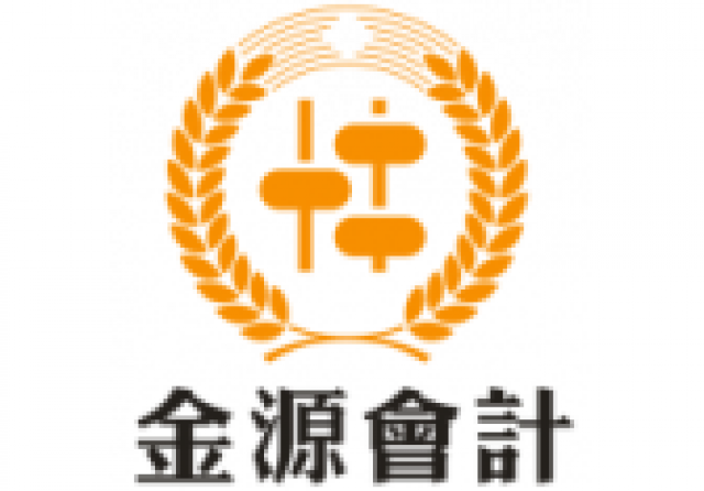 专业会计、实操、上岗、就业、拿证快，就来金源会计吧