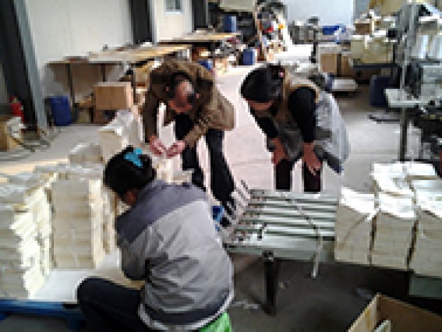 2020年企业宣传册说明书名片设计印刷