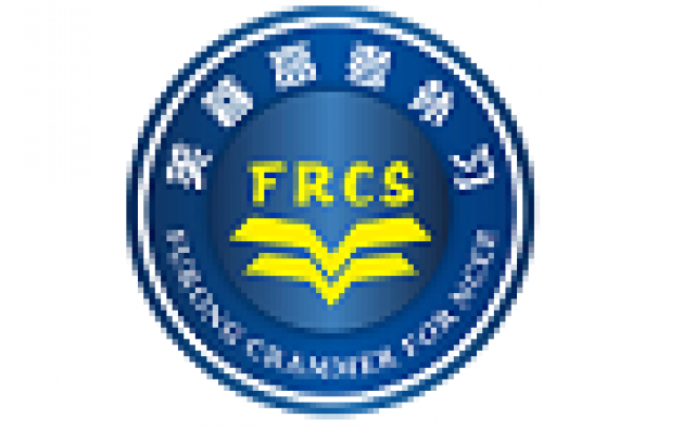 长沙芙蓉艺考文化培训基地：艺考文化补习学校