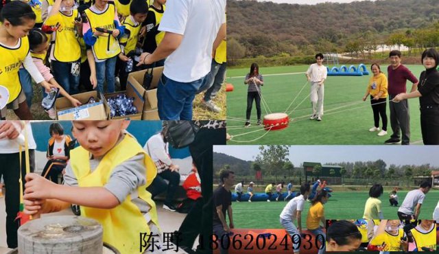 策无遗算的武汉年会策划四项流程搜奇选妙，请查看！