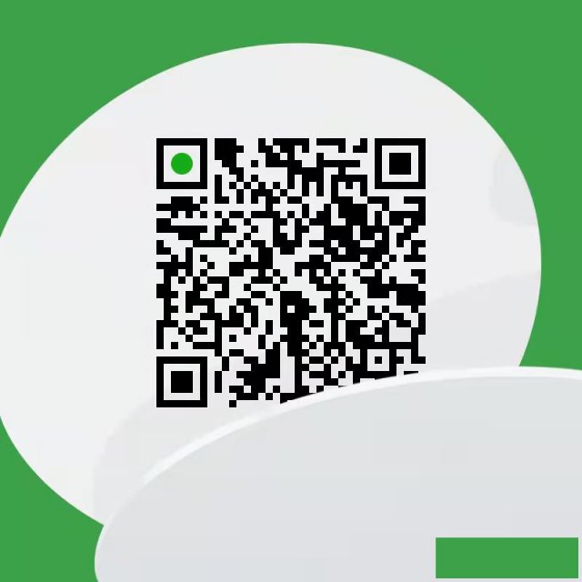 广州注册公司需要满足哪些条件