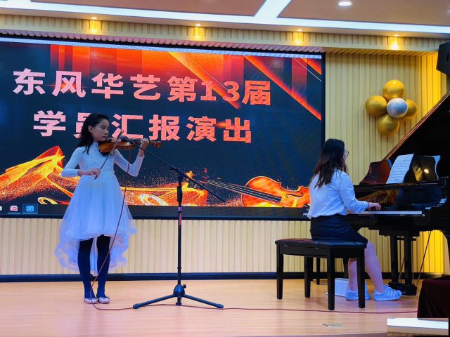 南山小提琴培训孩子学小提琴之前的误区