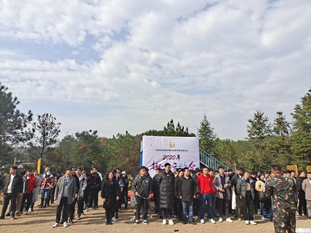 长沙公司团建拓展一天游,农家乐趣味一日游