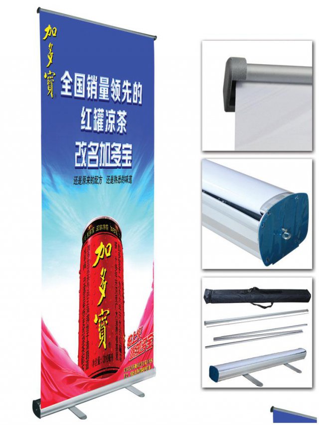 珠海广告展架写真喷绘制作公司分析哪家公司才是好选择