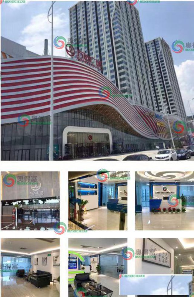 OLYMPUSA5308腹腔镜