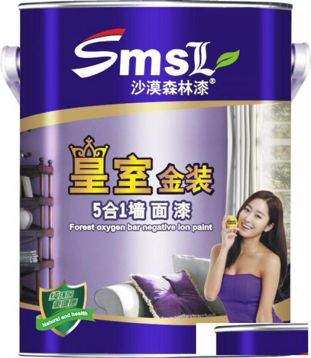 广东涂料品牌哪个好就选沙漠森林漆