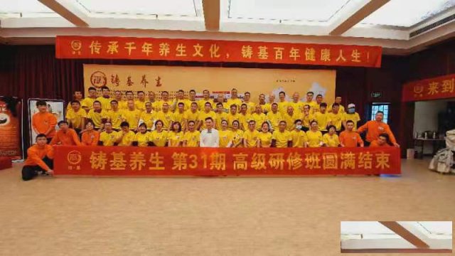 洗髓功的正确练法，洗髓功一天练几次