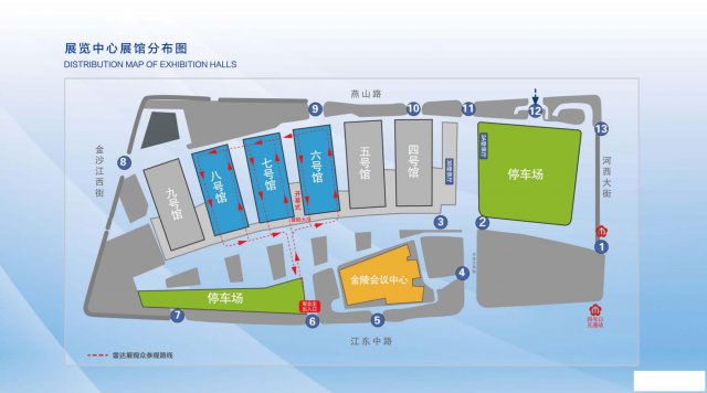 2021第九届雷达博览会