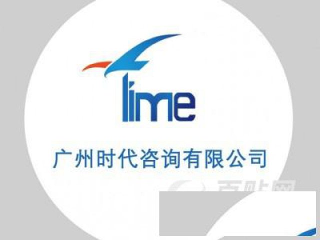 工程勘察测量岩土工程专业甲乙级资质申报