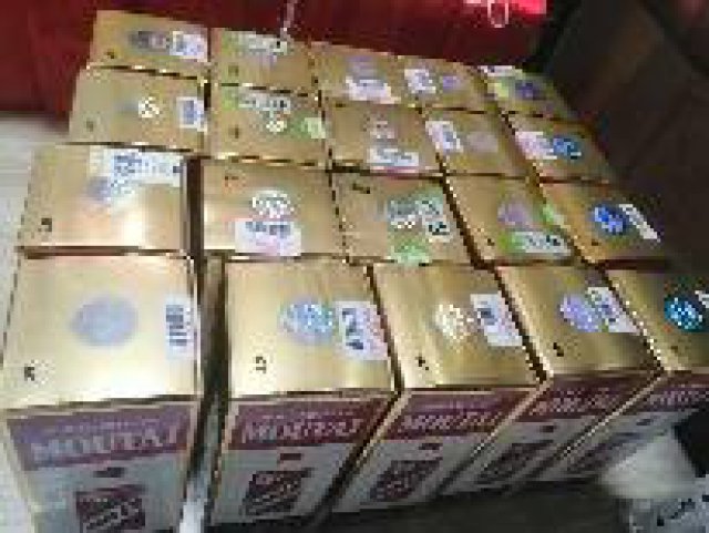 山东回收名酒高价回收茅台回收五粮液回收五粮液整箱酒