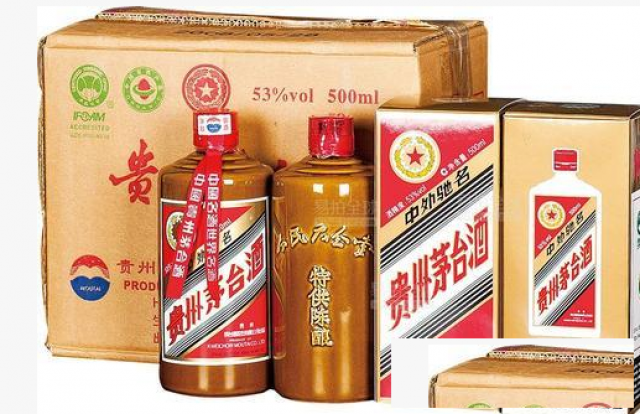 郫县哪里回收和天下烟回收中华烟的电话