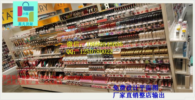 西宁百货店kkv货架陈列艺术视觉效果、nome货架批发