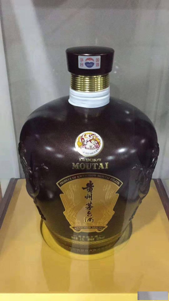 苏州90年代茅台酒怎么回收回收价格