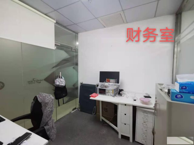 南山地铁口办公室出租有红本可短租可注册可托管可变更