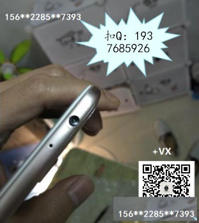 小米摄像头在顶部隐秘摄像，能黑屏息屏后台高清录像手机