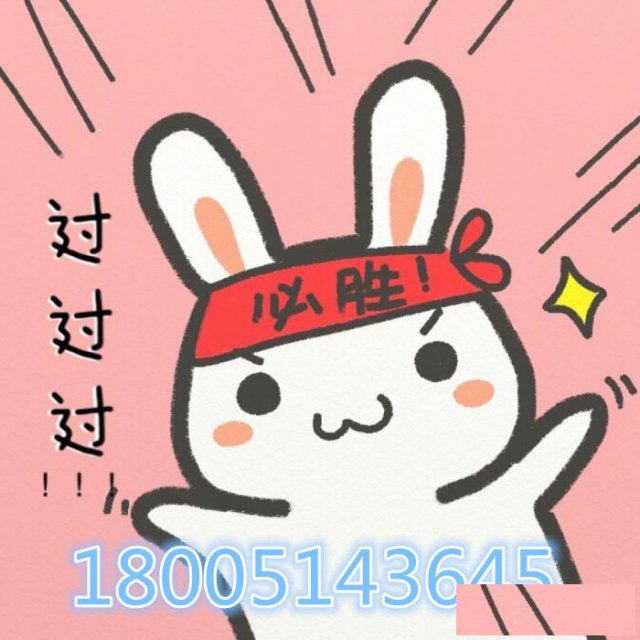 江苏五年制专转本淮阴工学院电子科学与技术专业报考指南