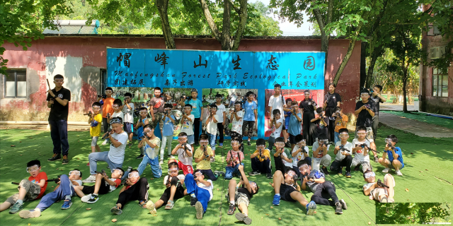 2021年天河区附近亲子学生一日游游方案