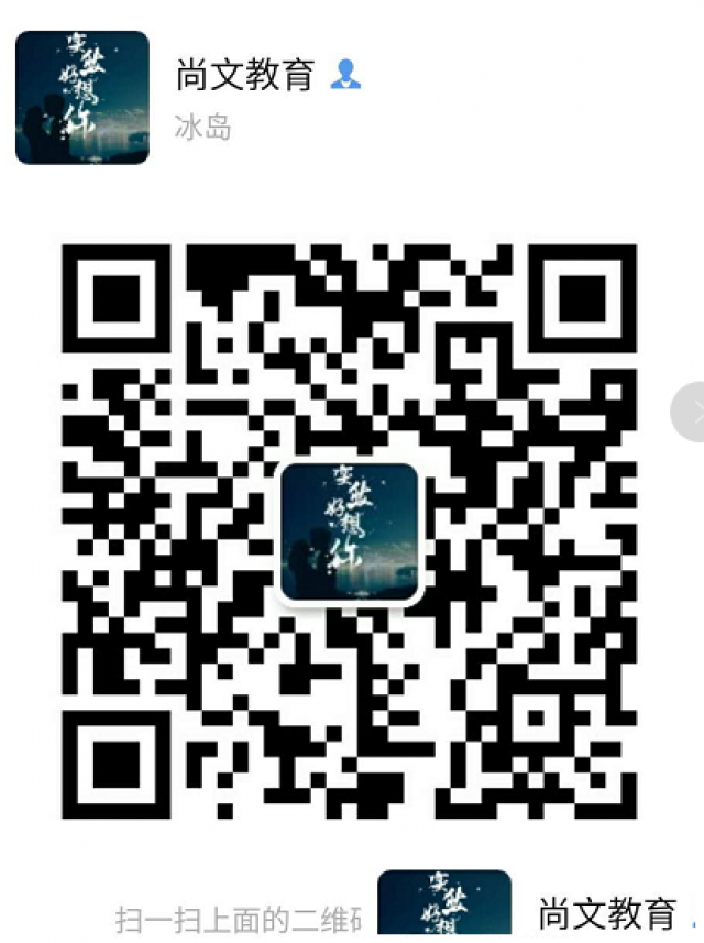 2021年皖北成人学历提升