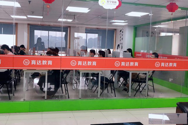 杭州电商直播培训基地直播短视频运营主播带货培训班