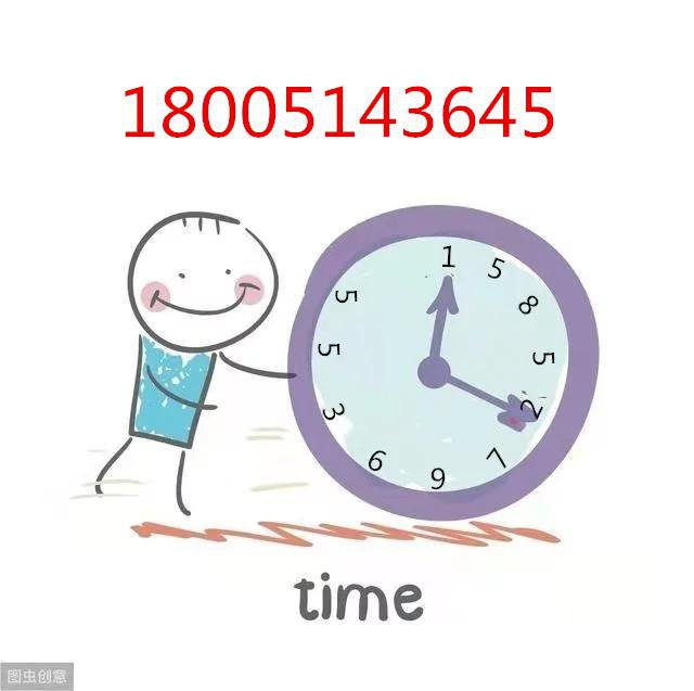 五年制专转本江苏第二师范学院数字媒体艺术专业考试难点详解