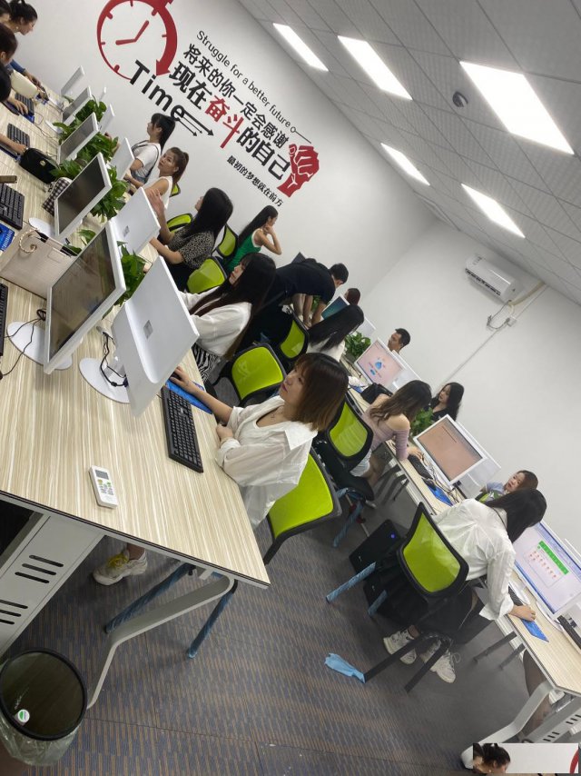 东莞寮步哪里有学电脑软件培训电脑文员基础培训