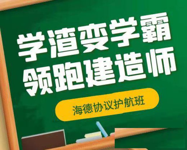 二级建造师机电前景怎么样？